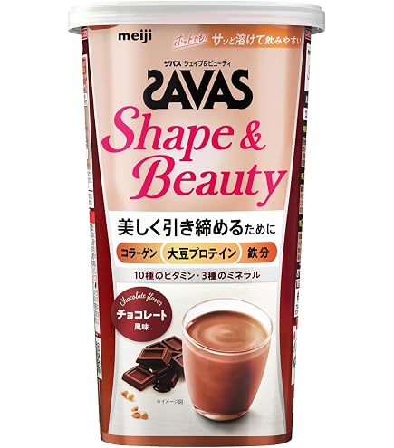 Amazon | ザバス(SAVAS) ソイプロテイン100 ココア味 224g 明治 | ぽぽ